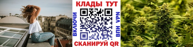 Как найти наркотики Сясьстрой БУТИРАТ МЕФ Амфетамин ГАШ kraken COCAIN