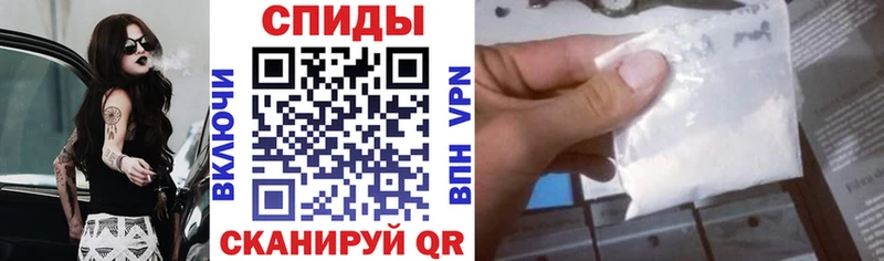 АМФЕТАМИН Premium  KRAKEN сайт  Сясьстрой  закладки 