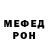 АМФЕТАМИН VHQ neverov company