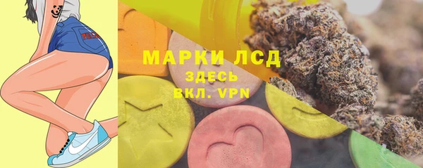скорость mdpv Инта