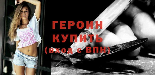 скорость mdpv Инта