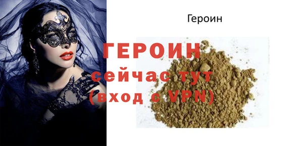 молекула духа Иннополис