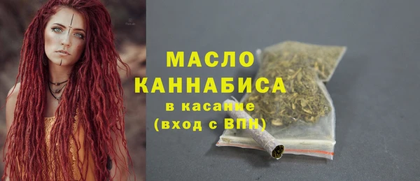 MDMA Premium VHQ Инсар