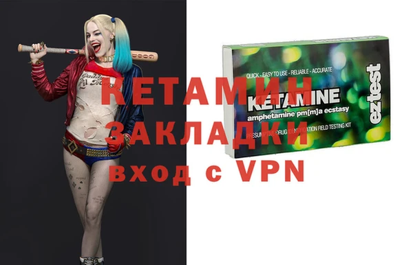 скорость mdpv Инта