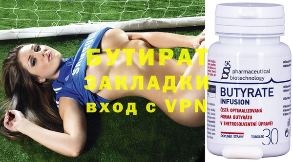 кокаин колумбия Ладушкин
