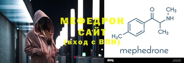 скорость Лагань