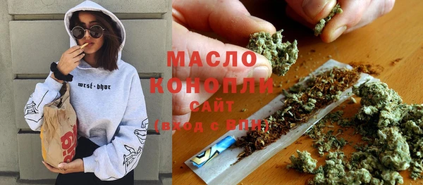 молекула духа Иннополис