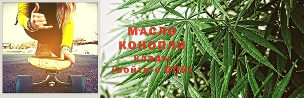 молекула духа Иннополис