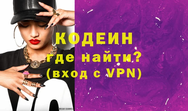 apvp Лабытнанги