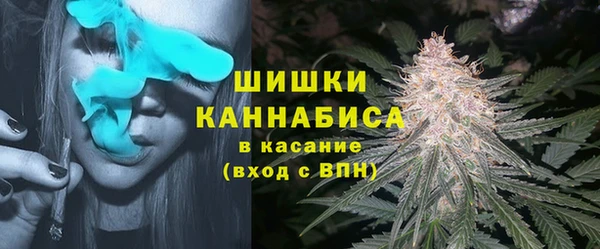 скорость mdpv Инта