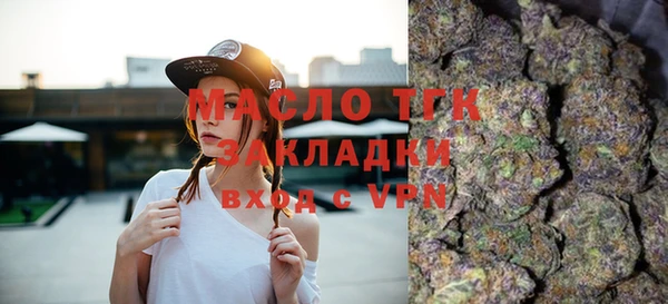 молекула духа Иннополис
