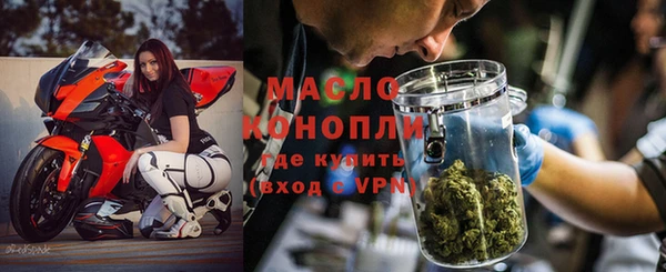 молекула духа Иннополис