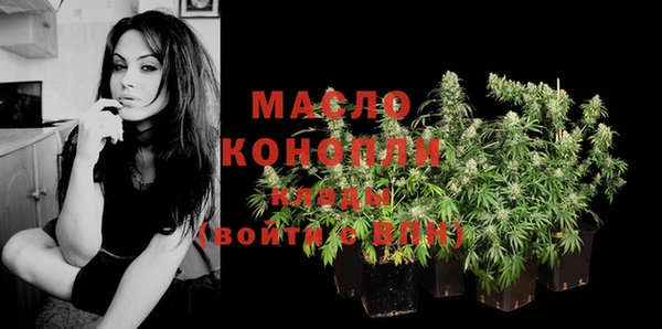 MDMA Premium VHQ Инсар