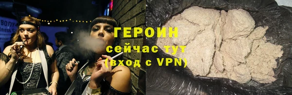 молекула духа Иннополис