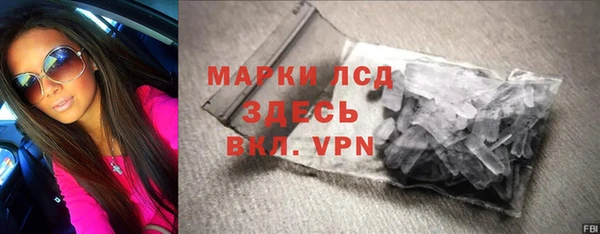 скорость mdpv Инта