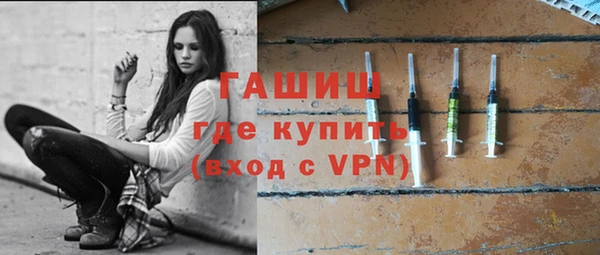 скорость mdpv Инта