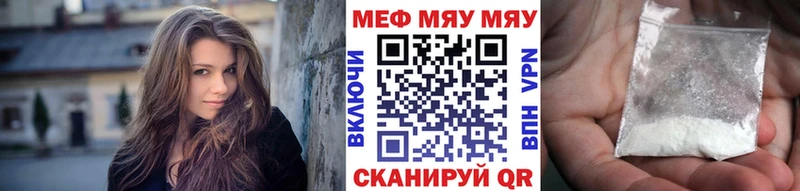 МЕФ 4 MMC Сясьстрой