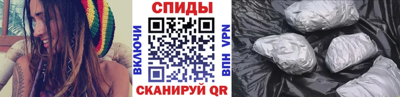 Метамфетамин Декстрометамфетамин 99.9%  Сясьстрой 